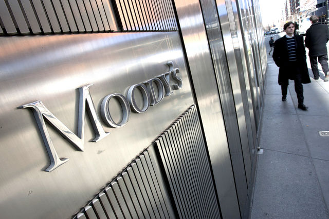 Moody's понизило кредитный рейтинг Украины