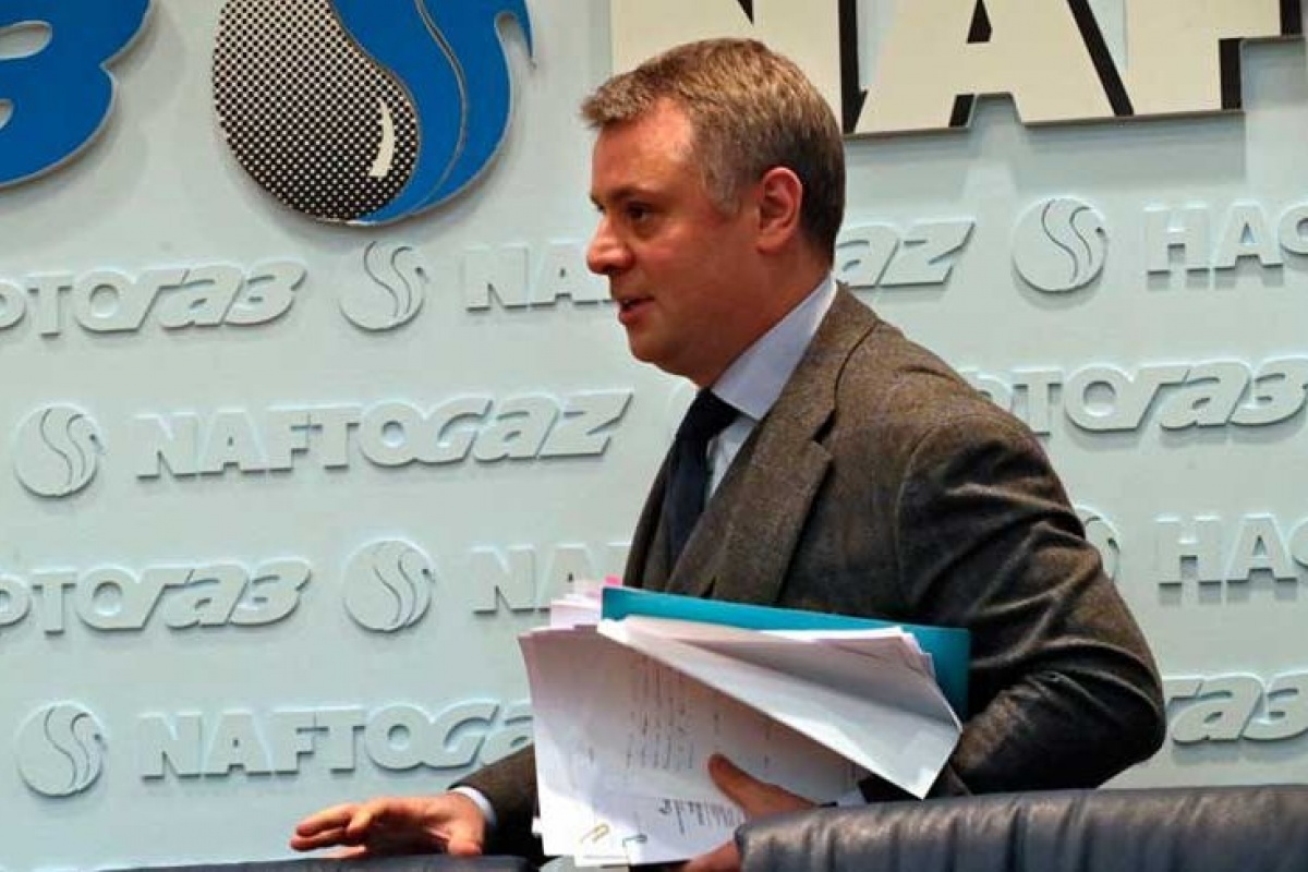 Скандал в Нефтегазе: Витренко обвинил новое руководство НАК в коррупции