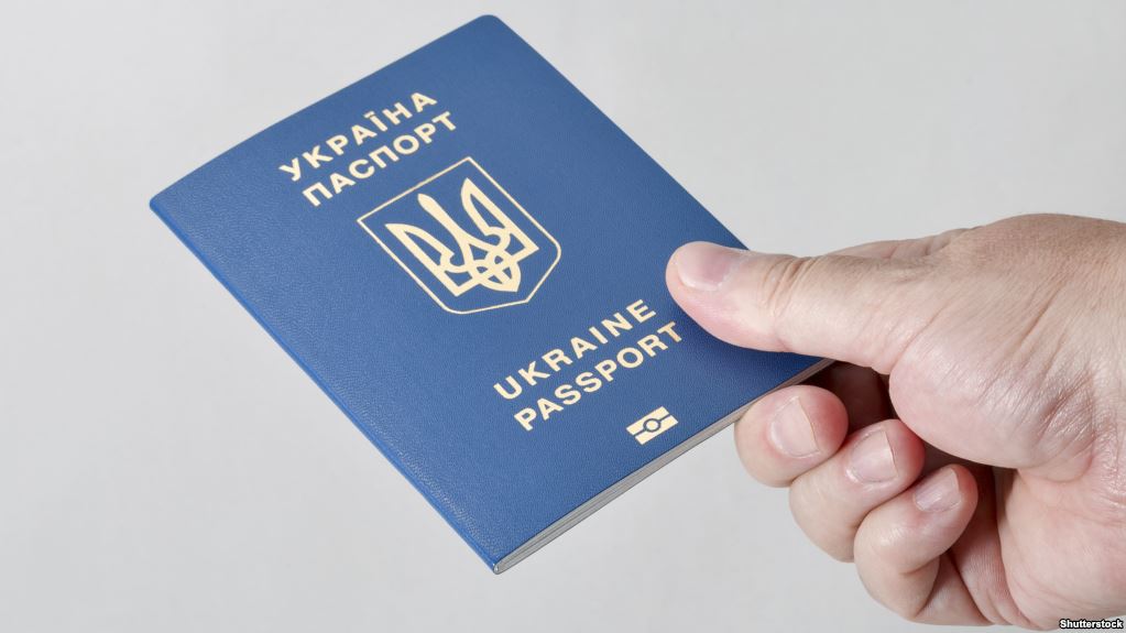 Скандал с УПЦ МП: церковь дала добро на получение паспорта-книжки