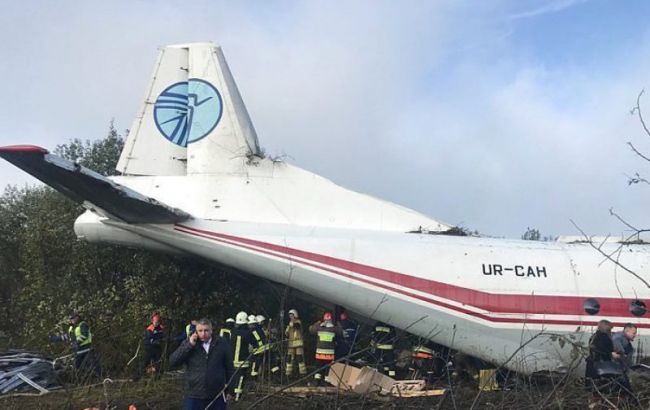 Фото - авиакатастрофа Ан-12 под Львовом