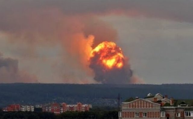 Фото - взрыв в Архангельской области