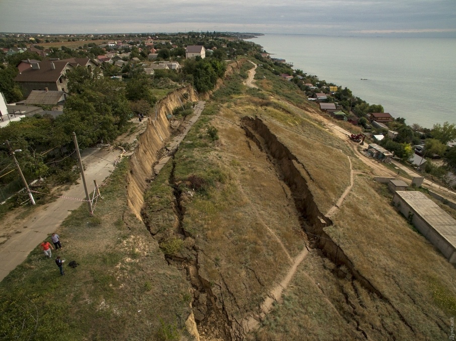 Внимание! Над Украиной нависла серьезная экологическая угроза