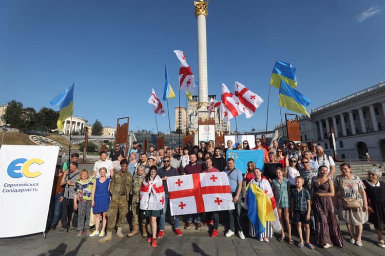 Фото - Партия Порошенко провела акцию в поддержку народа Грузии 