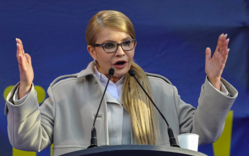 тимошенко результаты выборов онлайн
