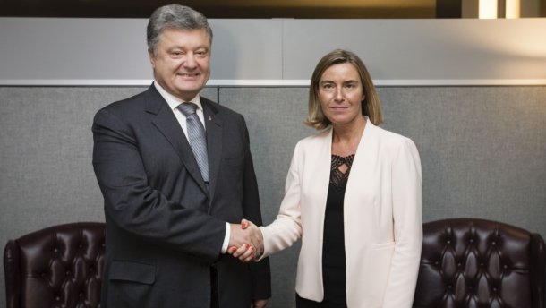 "ЕС не устал от Украины": Могерини похвалила Киев за прогресс в реформах