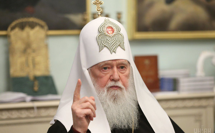 Фото: почетный патриарх Филарет