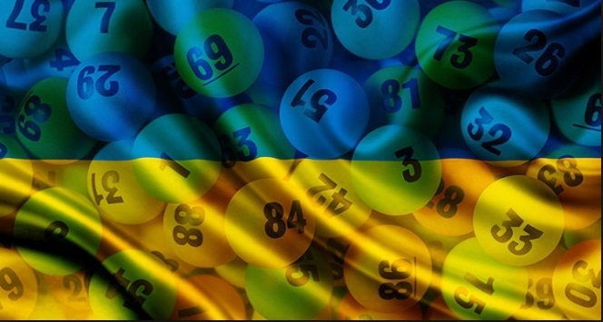 Власть Украины намерена взяться за лотерейный бизнес