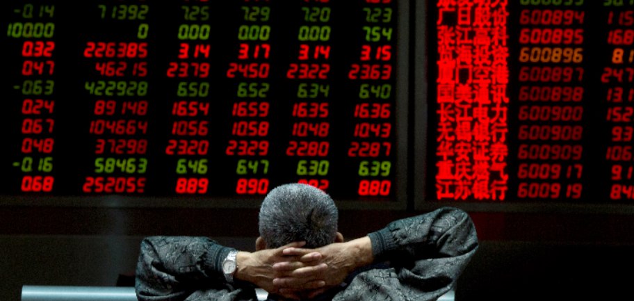 Фото — Китайский фондовый рынок