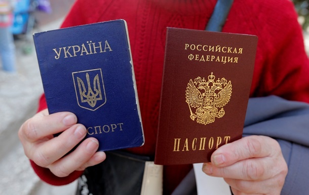 ФМС РФ обяжет украинцев определиться с их правовым статусом