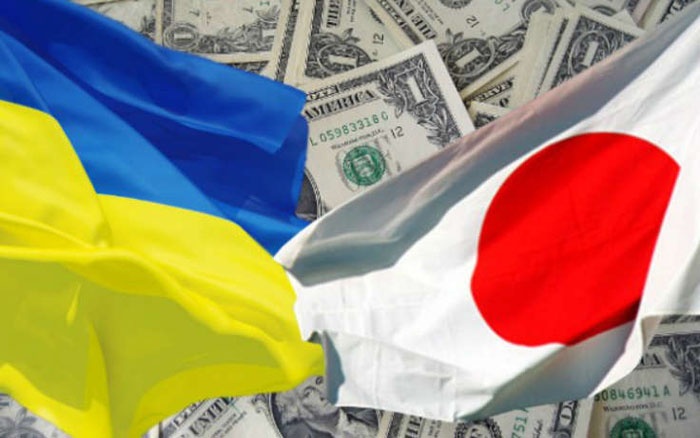 Япония намерена выделить Украине более 4 млн долл