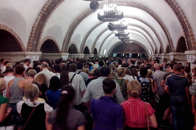 Фото - в Киеве закроют 2 станции метро