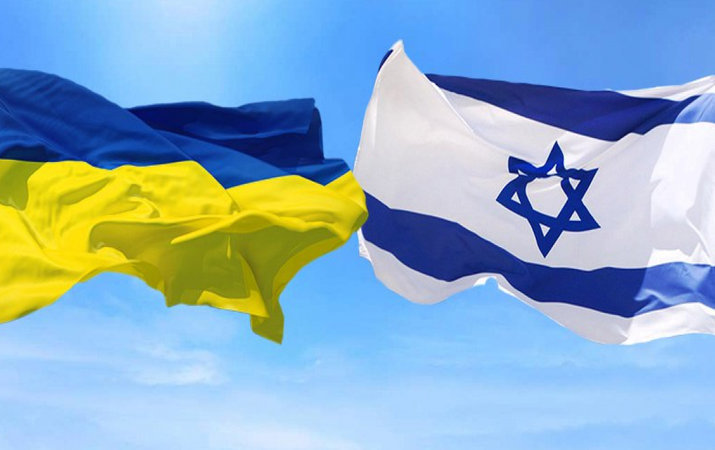 Каждый 20-й украинец не попал в Израиль в 2018 году