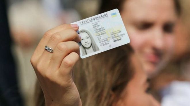 Фото - В Украине вырастут цены на оформление паспортов 