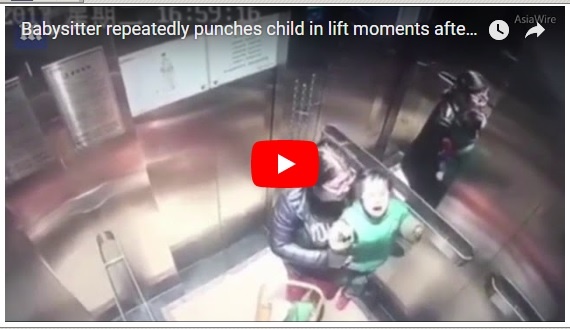 Камера сняла, как няня в лифте избивает малыша кулаком по голове (18+)