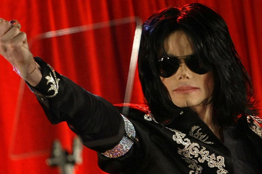 Фото - стала известна причина смерти Майкла Джексона