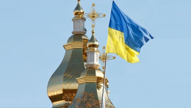 Автокефалия для Украины: известна причина недовольства России