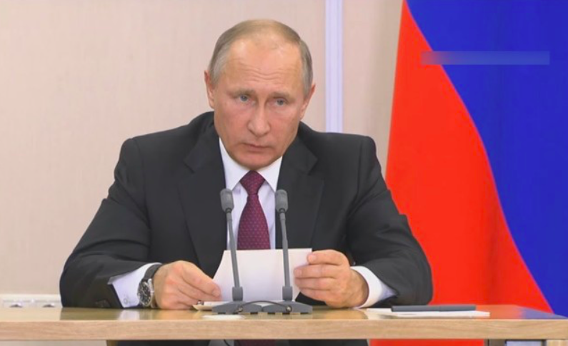Путин вступил в должность президента России: появилось видео