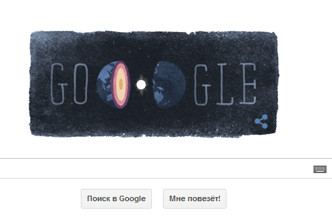 Инге Леманн: Google Doodle в честь известного учёного-геофизика