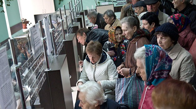 Фото - Стало известно, какая средняя пенсия в Украине