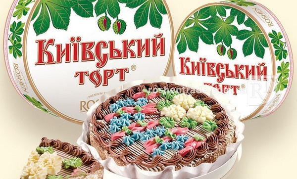 Битва за торт: Киевхлеб оспорил решение суда в пользу Roshen