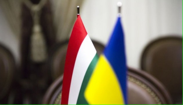 "Война — не оправдание": Венгрия выдала громкое заявление в адрес Украины