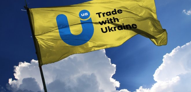 У Украины появился экспортный бренд