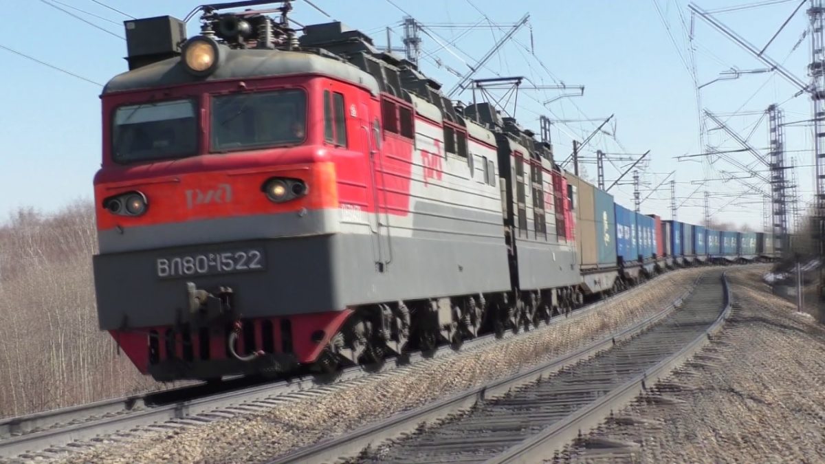 В Россию пришел заминированный поезд из «ДНР»
