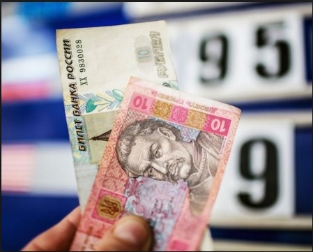 Крах рубля: как отразится обвал российской валюты на Украине