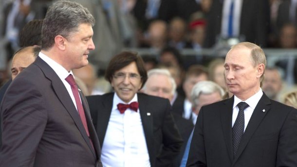 Украина все осложнила: ЕС оценил вероятность войны с Россией