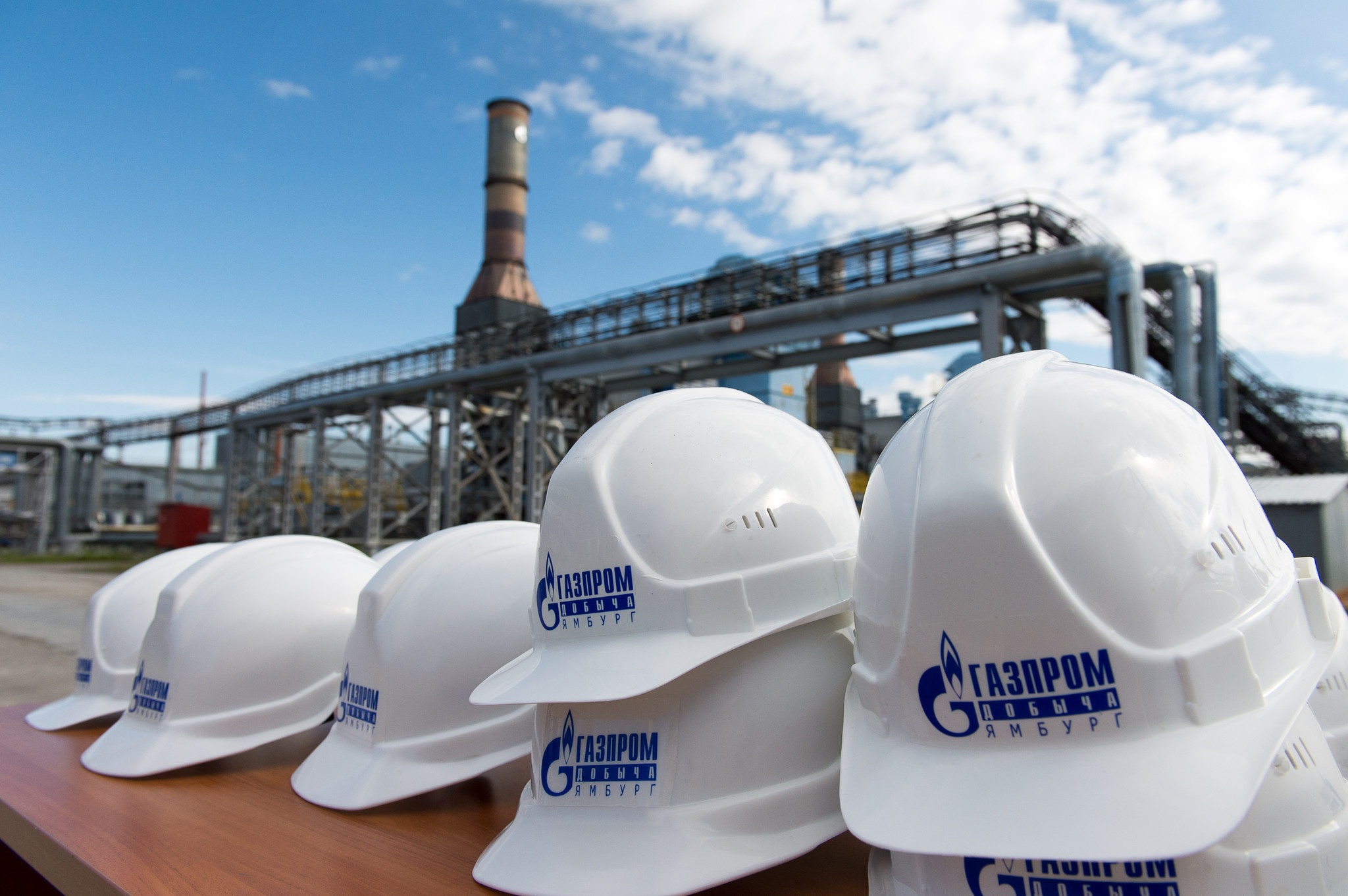 "Газпром" выдвинул  новую претензию по спору с "Нафтогазом"