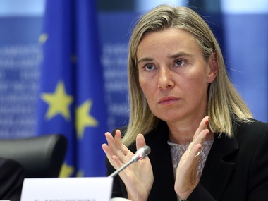 Могерини: в ЕС надеются на окончательное принятие поправок в КУ до конца года