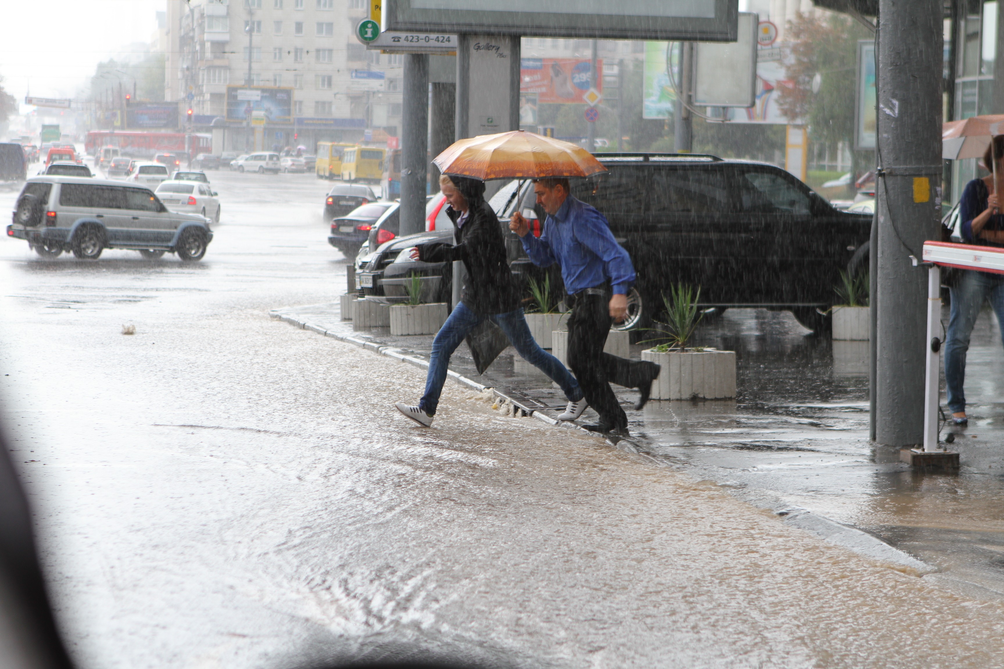 Фото - На этой неделе в Украине ожидаются дожди