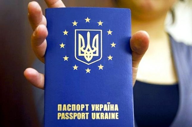 Внимание! ЕС вводит новую систему въезда и выезда: что нужно знать украинцам