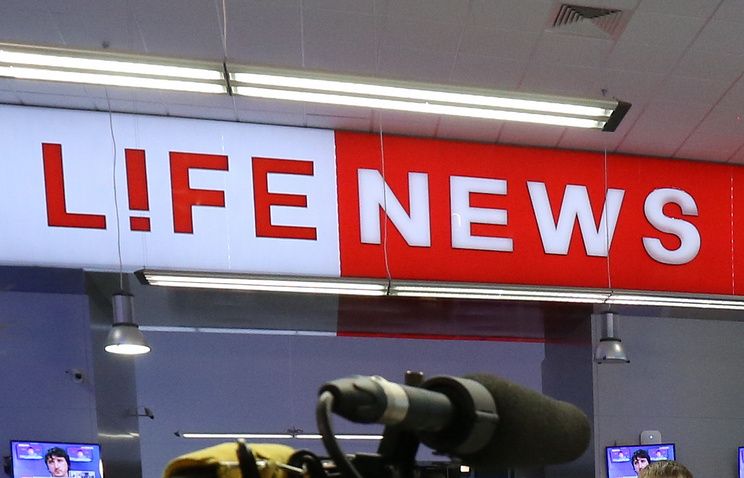 Российский пропагандистский телеканал Life закрывается
