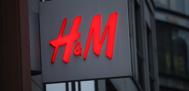 Цены вырастут: H&M меняет концепцию