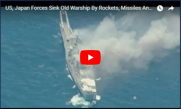 На Гавайях разбомбили  десантный корабль: появилось видео