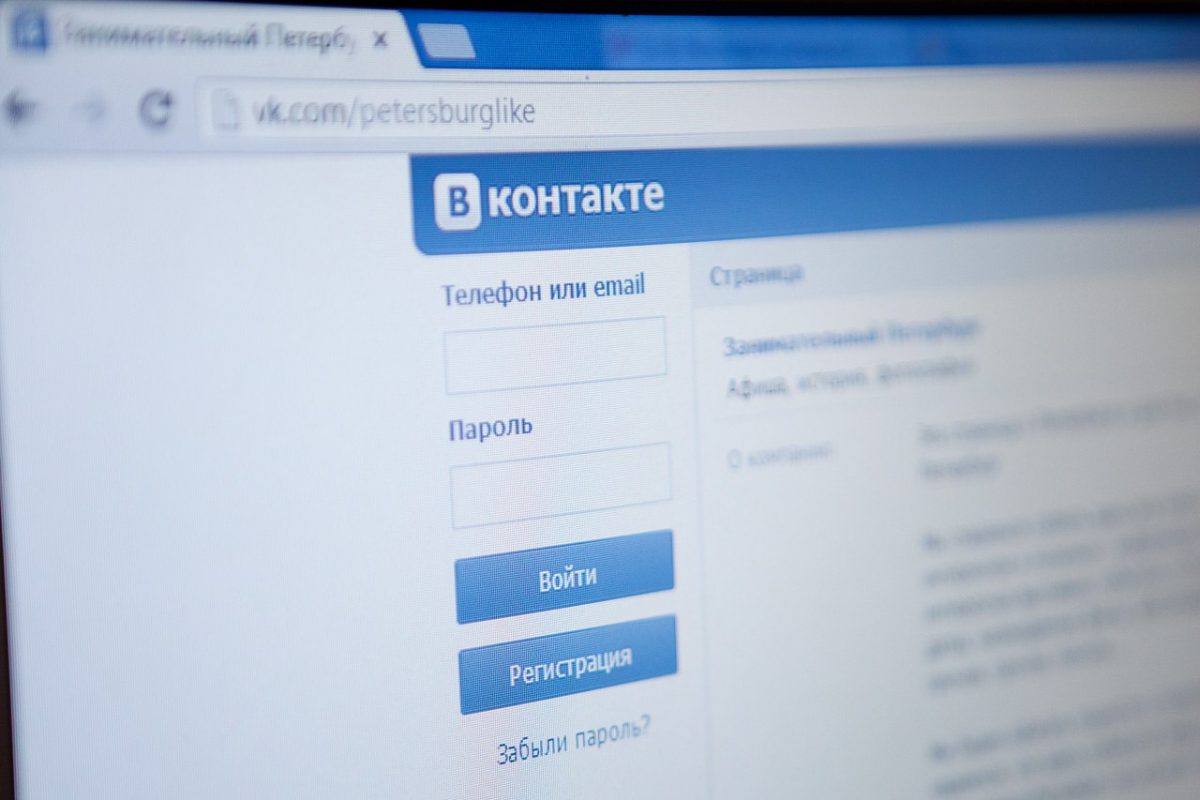 Аккаунты умерших пользователей «ВКонтакте» начали агитировать за Путина
