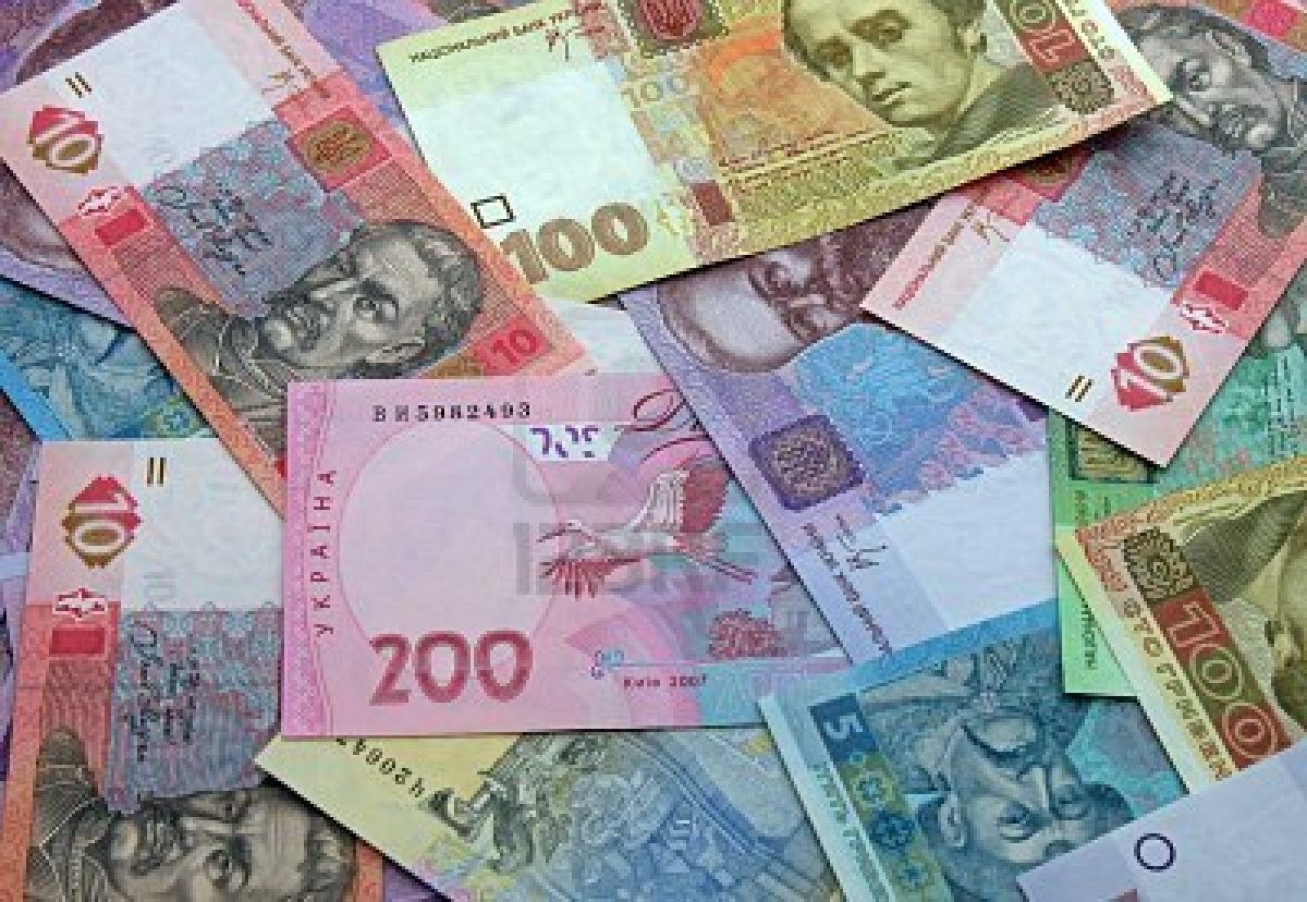 В Украине вводят новые деньги: фото