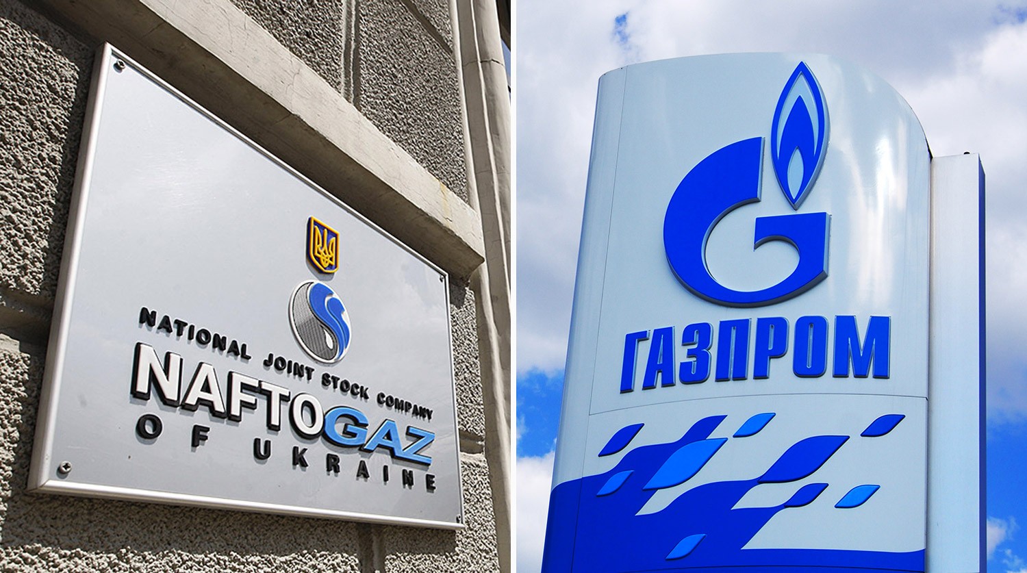 Фото - В РФ сделали заявление насчет поставок газа в Украину