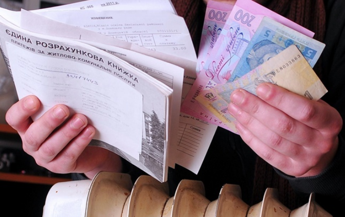 Власти назвали сроки монетизации субсидий для украинцев
