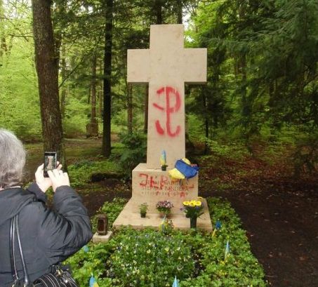 Неизвестные пытались осквернить могилу Степана Бандеры в Мюнхене