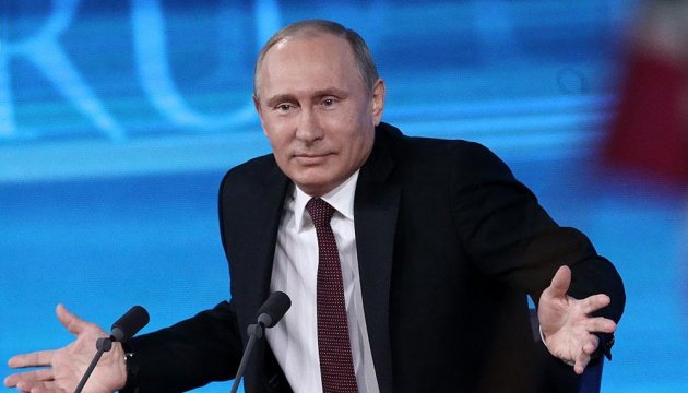 Дело Манафорта: всплыли шокирующие данные о связях с окружением Путина