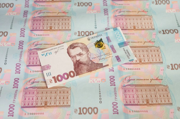 фото - новые 1000 гривен