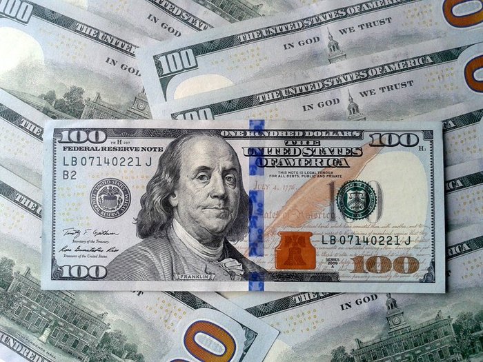 Доллар будет по 40 грн?: НБУ озвучил прогноз 