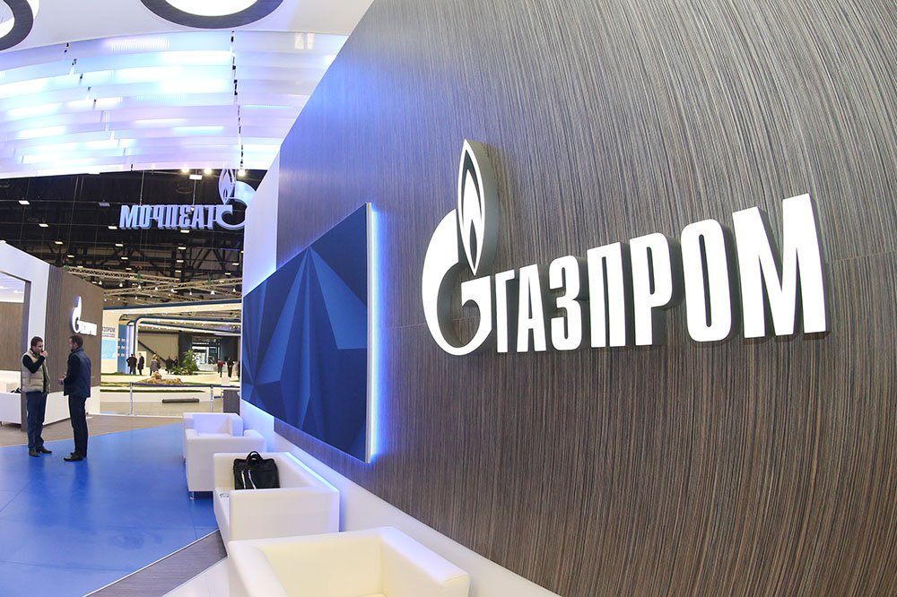 Стало известно, сколько «Газпром» должен «Нафтогазу» 