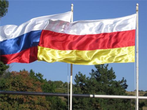 Россия и  Южная Осетия подписали договор о границе