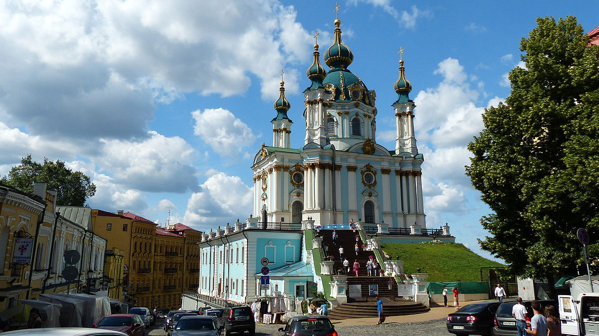 Украина передала Андреевскую церковь в пользование Константинополю