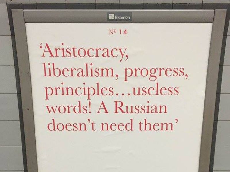 В Лондоне в метро появились постеры с позорящей русских цитатой из Тургенева