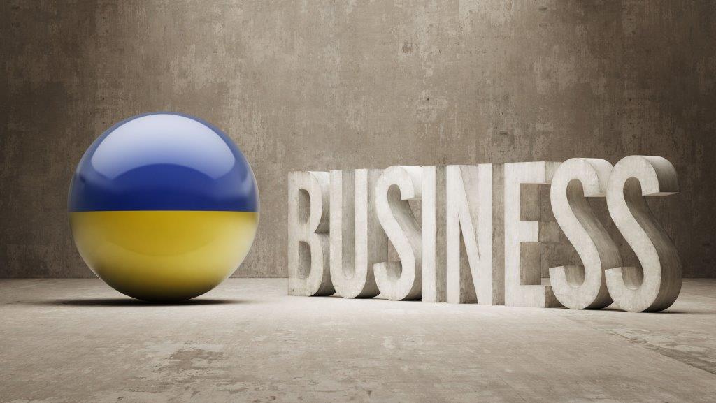 Бизнес в Украине 