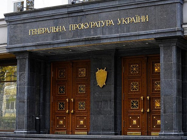 ГПУ вызвала на допрос двух заместителей министра обороны РФ и замкомандующего ВМФ РФ